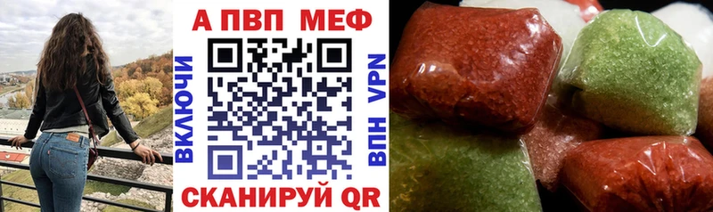 A-PVP СК КРИС Малоархангельск