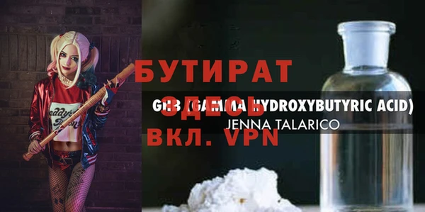 твердый Арсеньев
