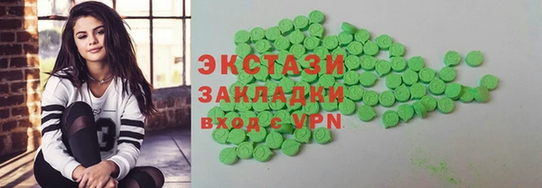 спайс Няндома