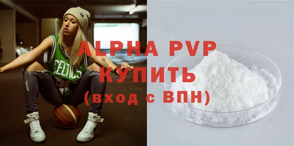 твердый Арсеньев