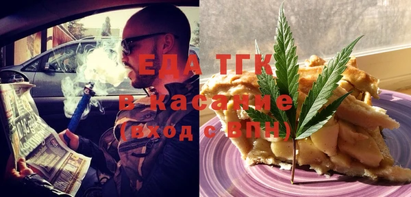герыч Аркадак