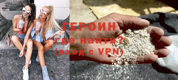 твердый Арсеньев