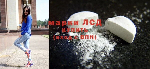 твердый Арсеньев
