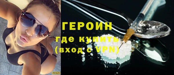 герыч Аркадак