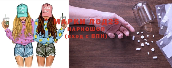 герыч Аркадак