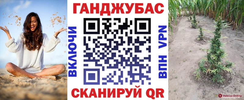 OMG вход  Малоархангельск  Шишки марихуана ГИДРОПОН  где найти наркотики 